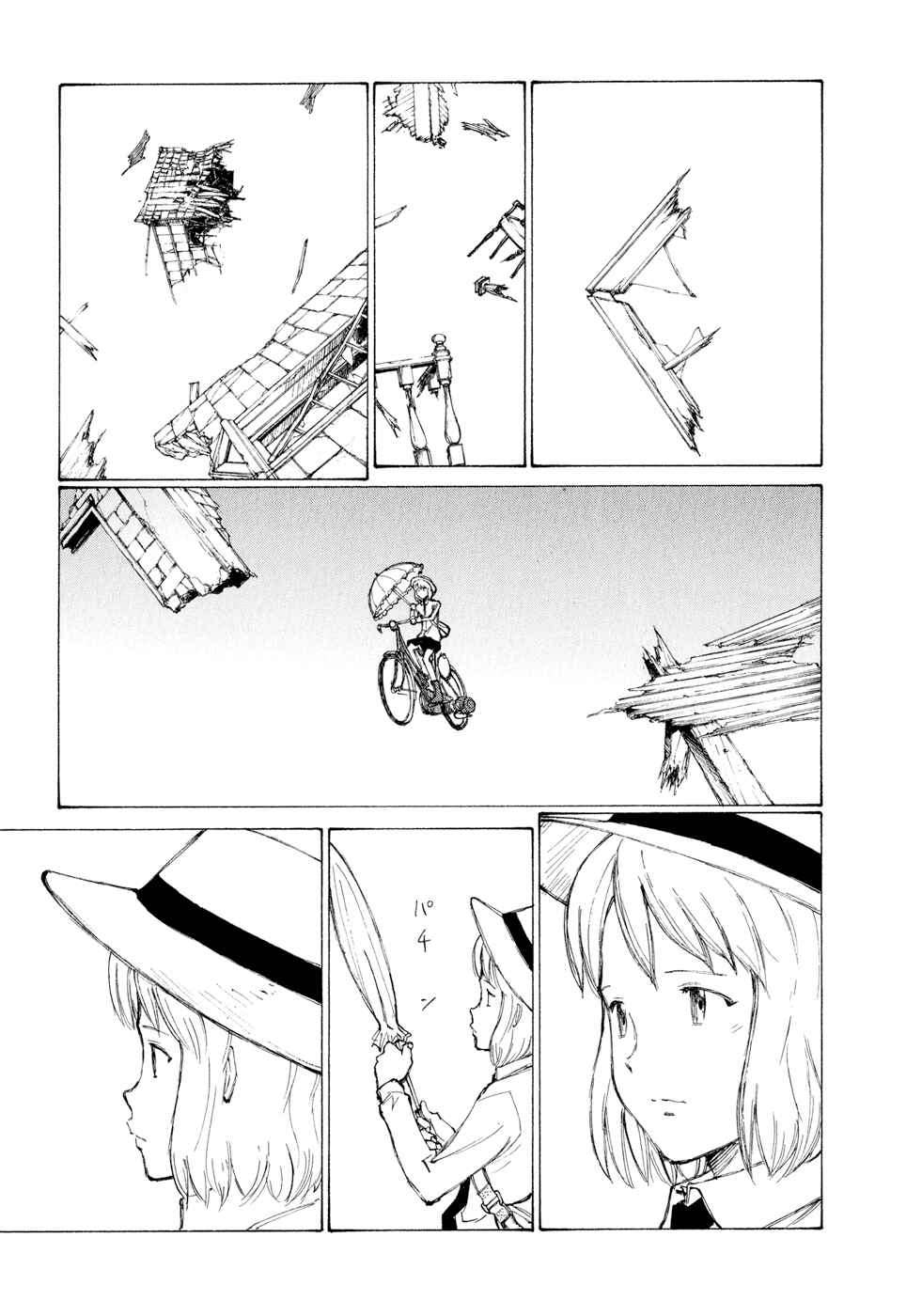 Page 5 Chapter 12 Owari to Hajimari no Miles
