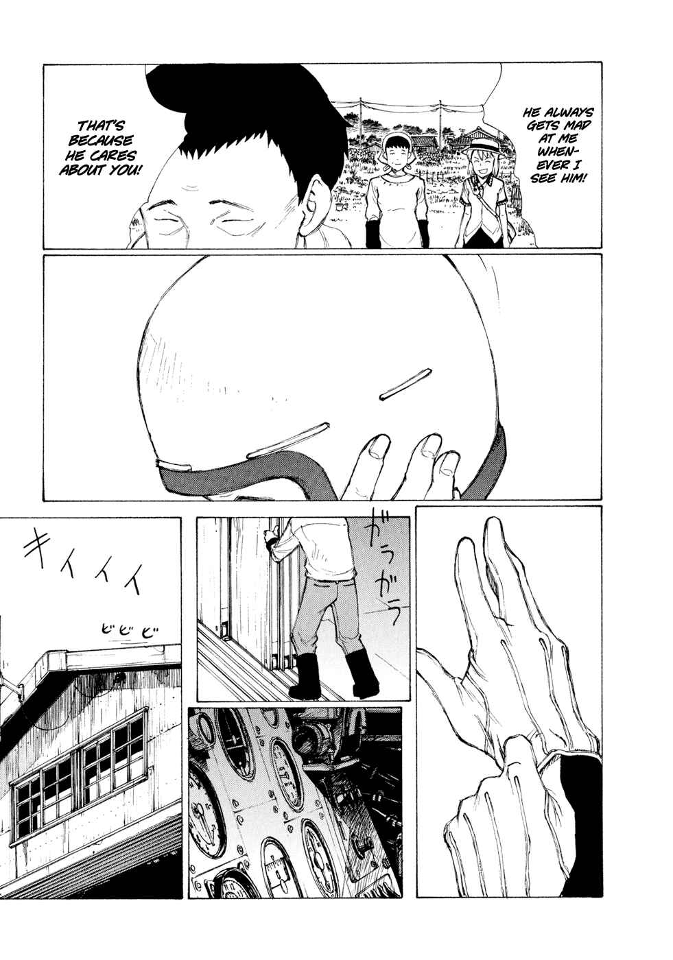 Page 5 Chapter 10 Owari to Hajimari no Miles