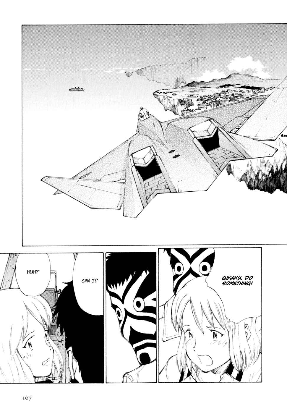 Page 15 Chapter 5 Owari to Hajimari no Miles