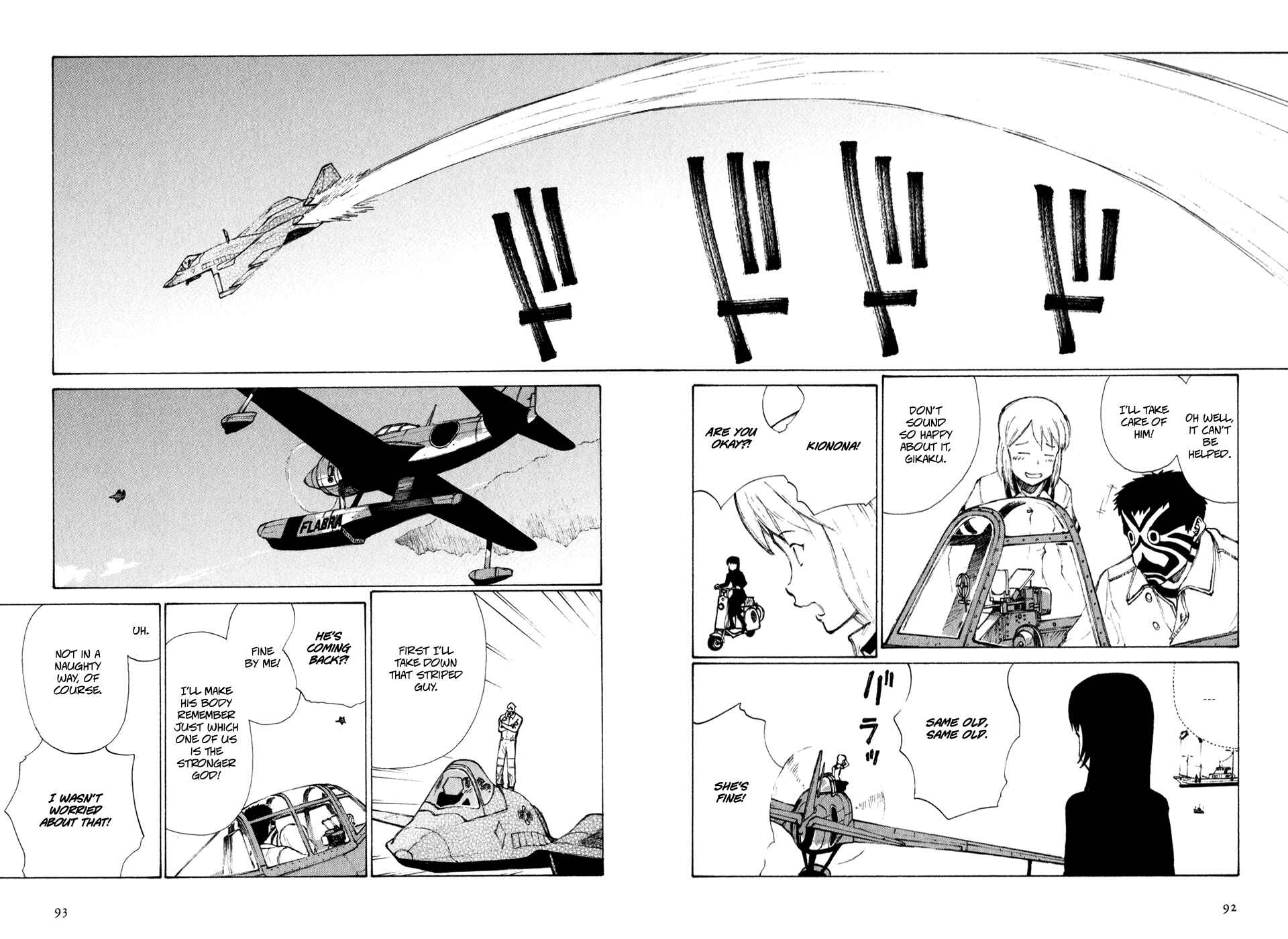 Page 2 Chapter 5 Owari to Hajimari no Miles