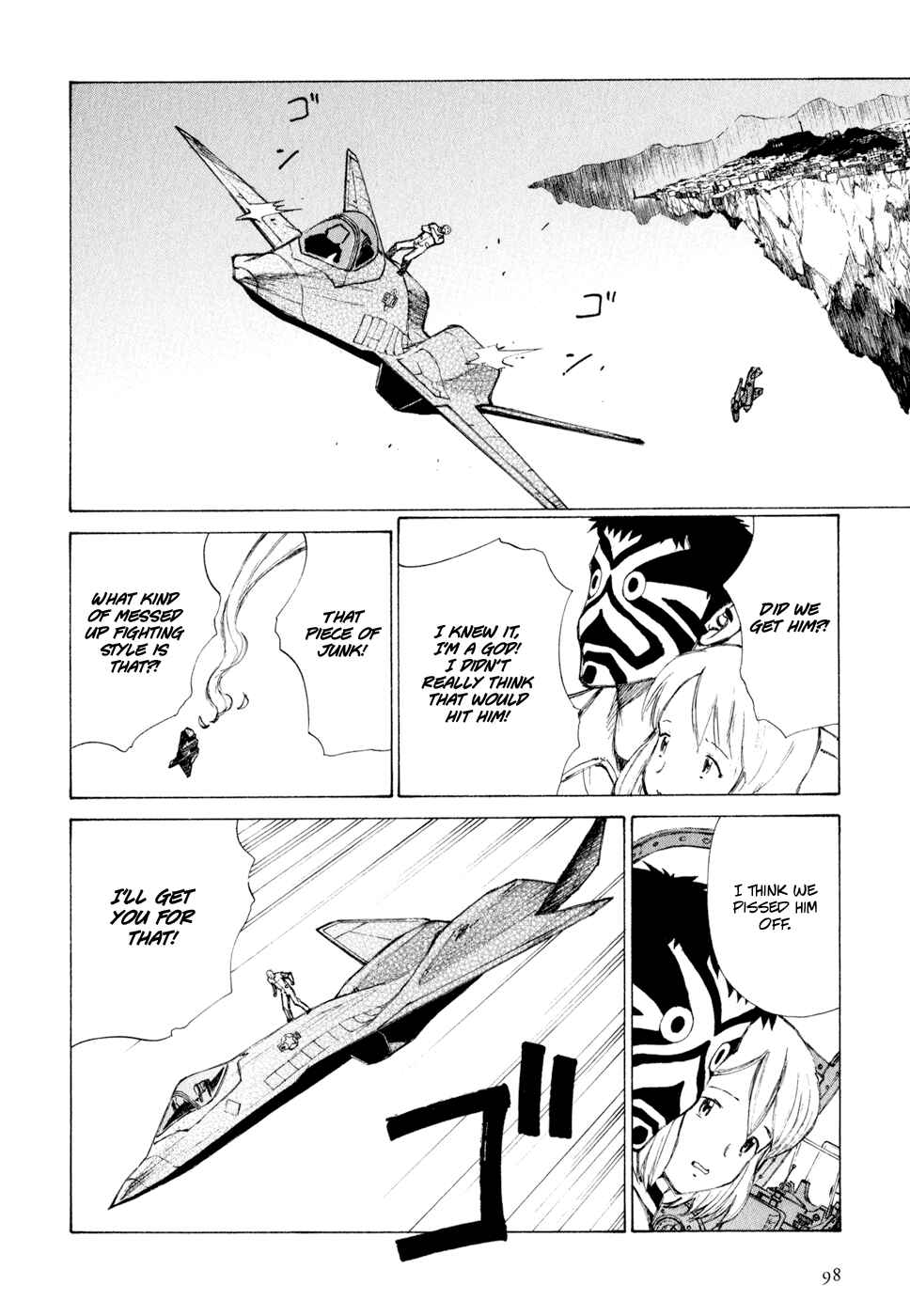 Page 7 Chapter 5 Owari to Hajimari no Miles