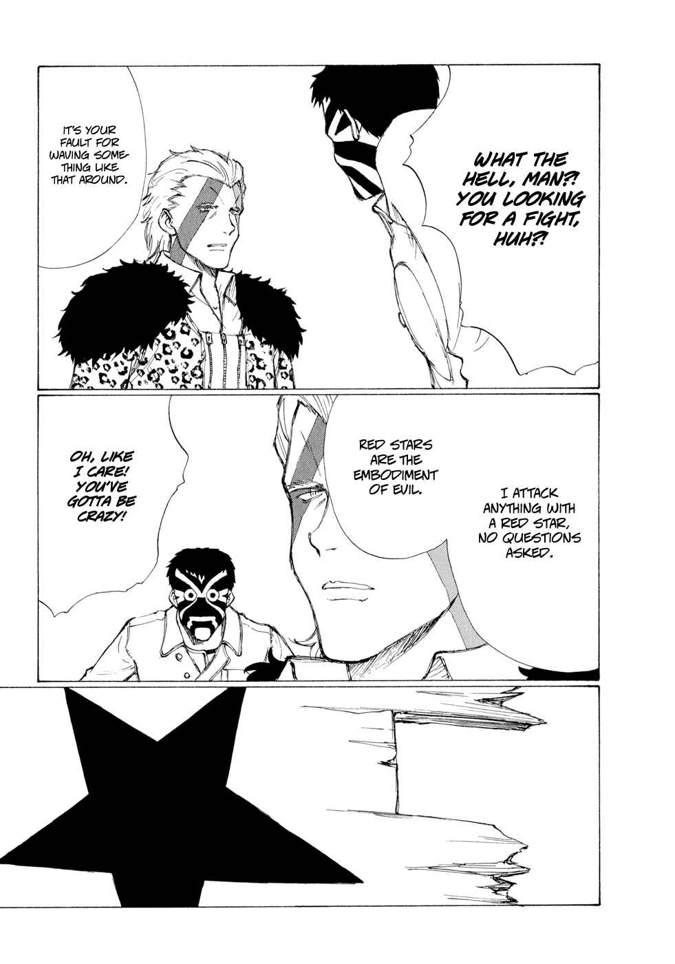Page 16 Chapter 11 Owari to Hajimari no Miles