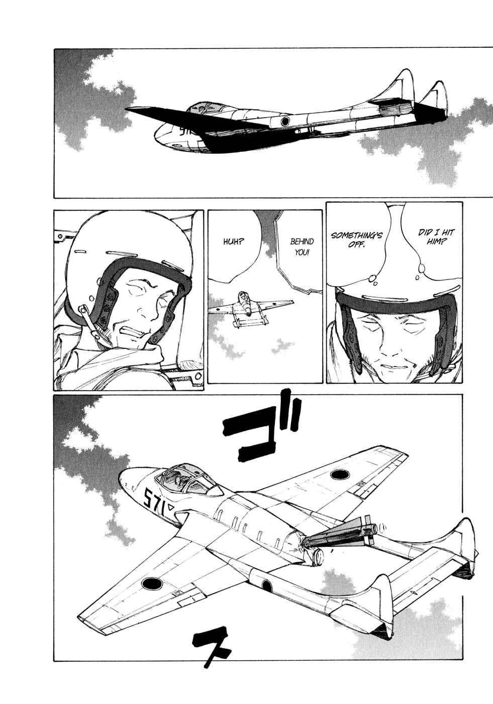Page 5 Chapter 11 Owari to Hajimari no Miles