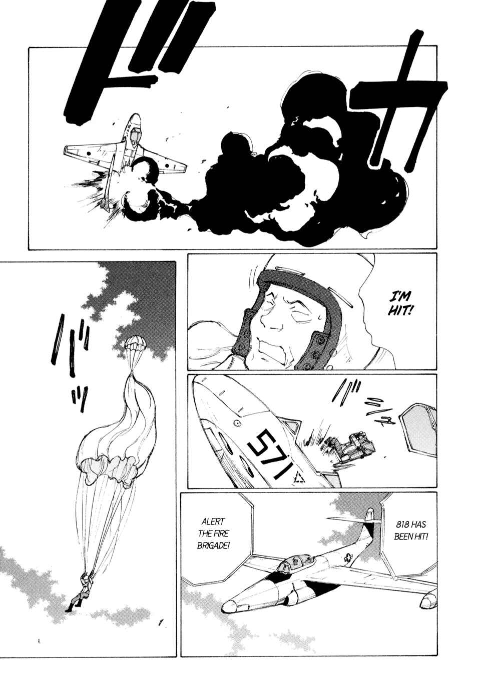 Page 6 Chapter 11 Owari to Hajimari no Miles