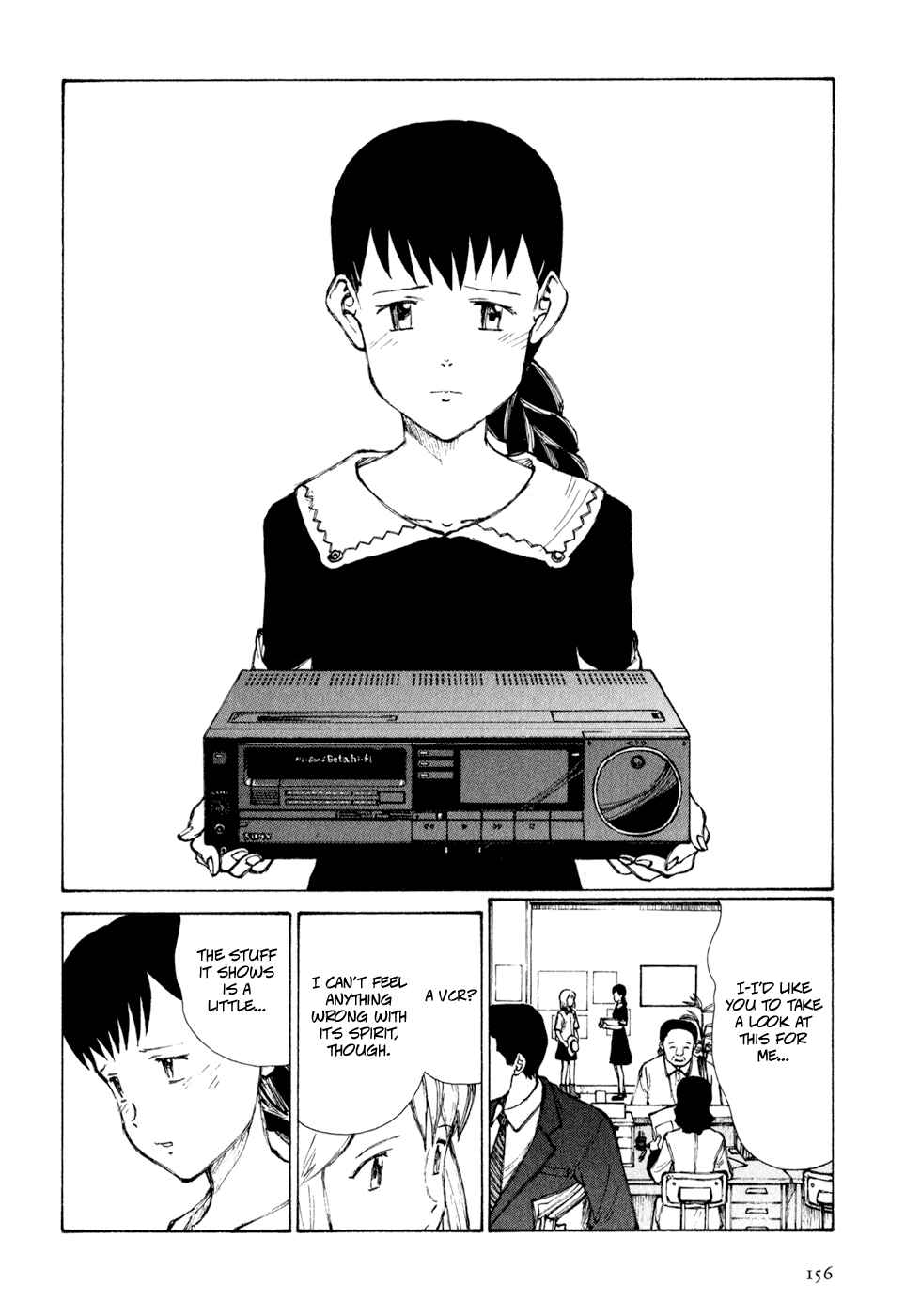 Page 2 Chapter 8 Owari to Hajimari no Miles