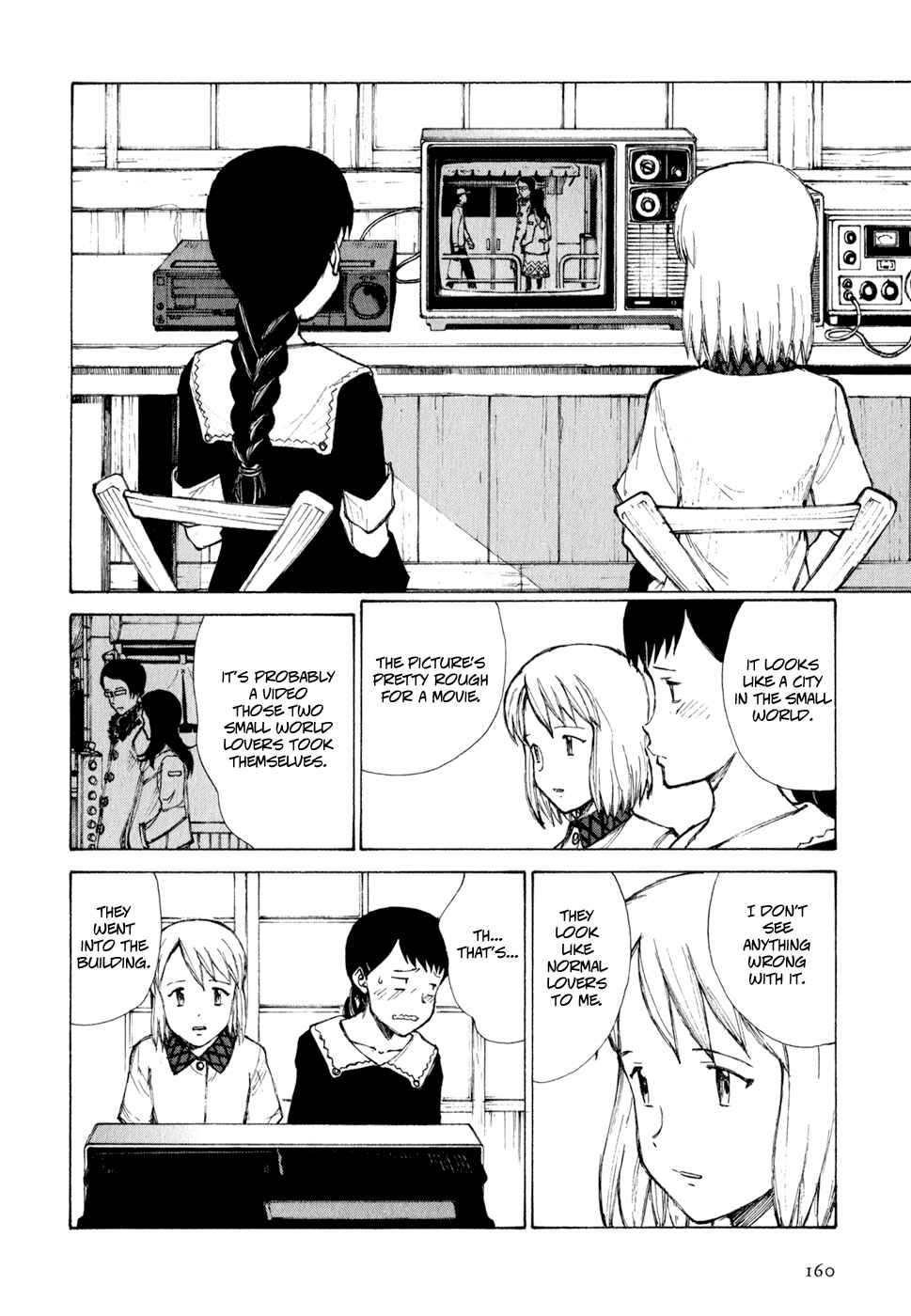 Page 6 Chapter 8 Owari to Hajimari no Miles