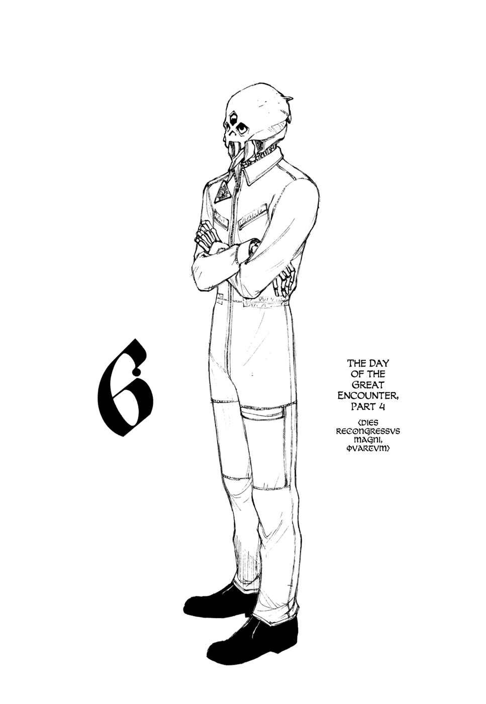 Page 1 Chapter 6 Owari to Hajimari no Miles