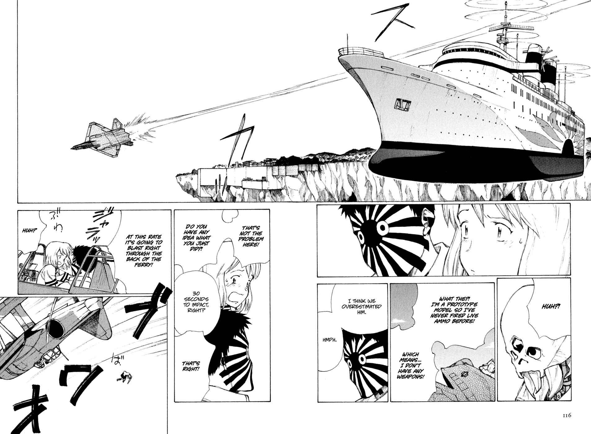 Page 7 Chapter 6 Owari to Hajimari no Miles