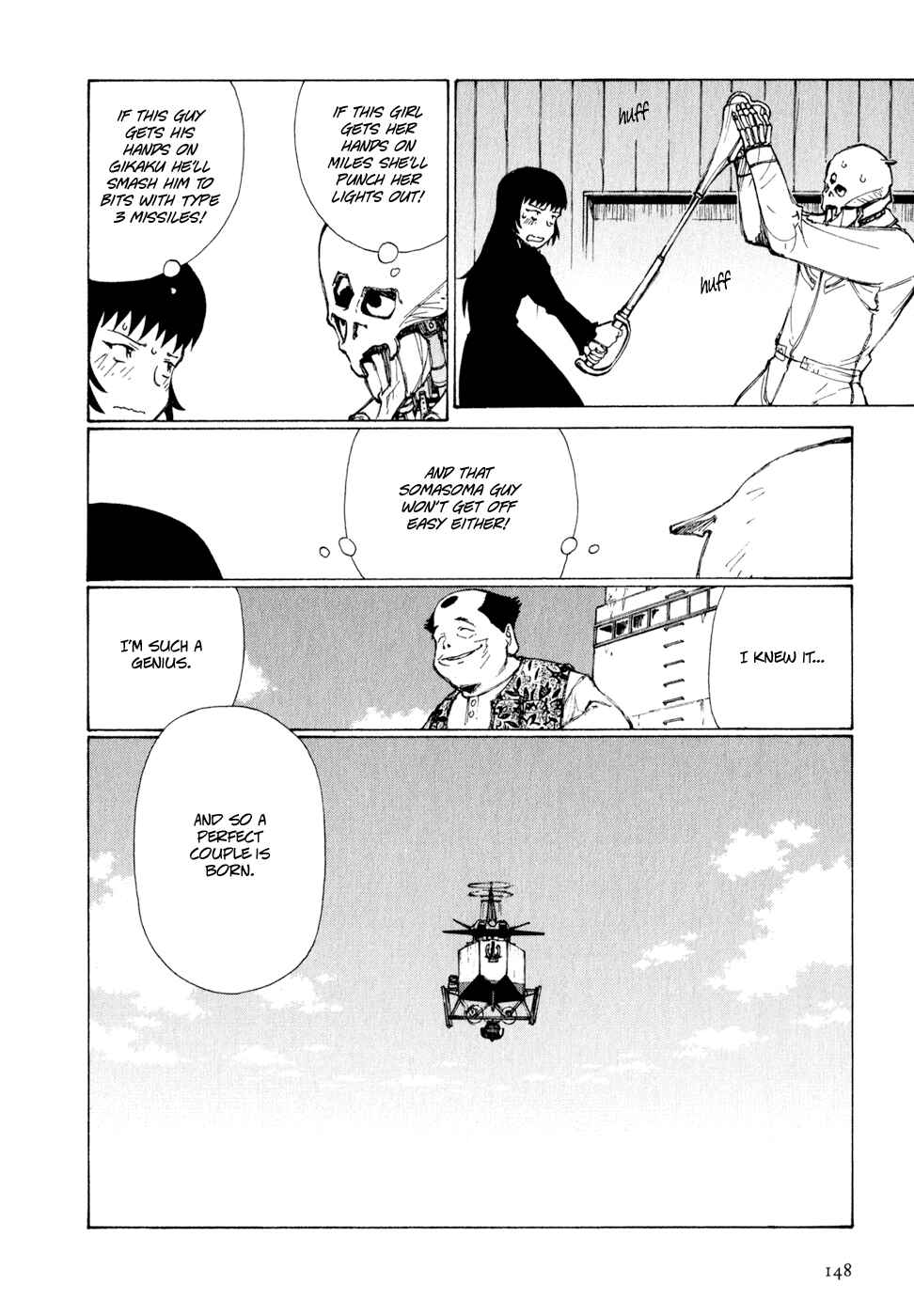 Page 17 Chapter 7 Owari to Hajimari no Miles