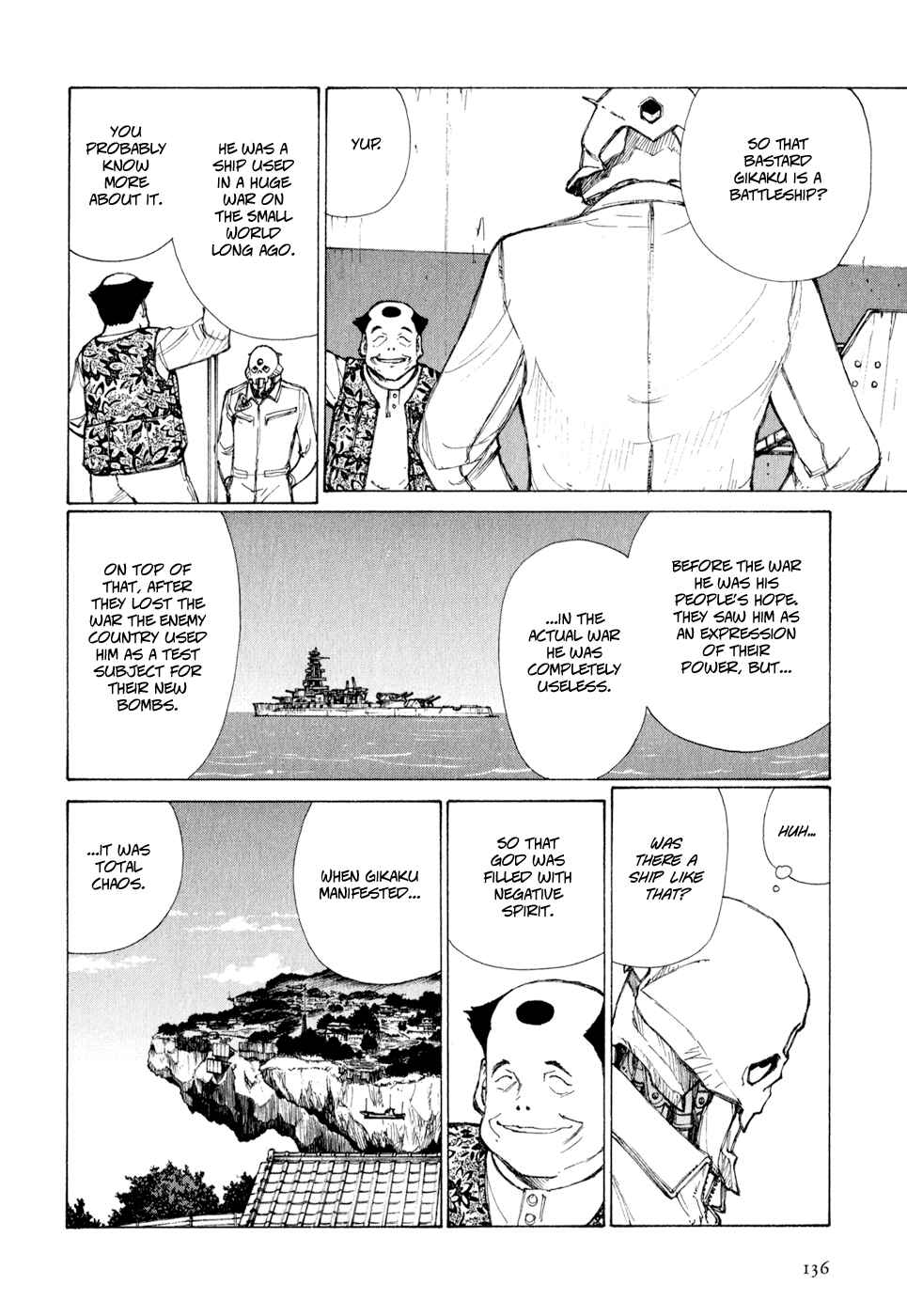 Page 5 Chapter 7 Owari to Hajimari no Miles