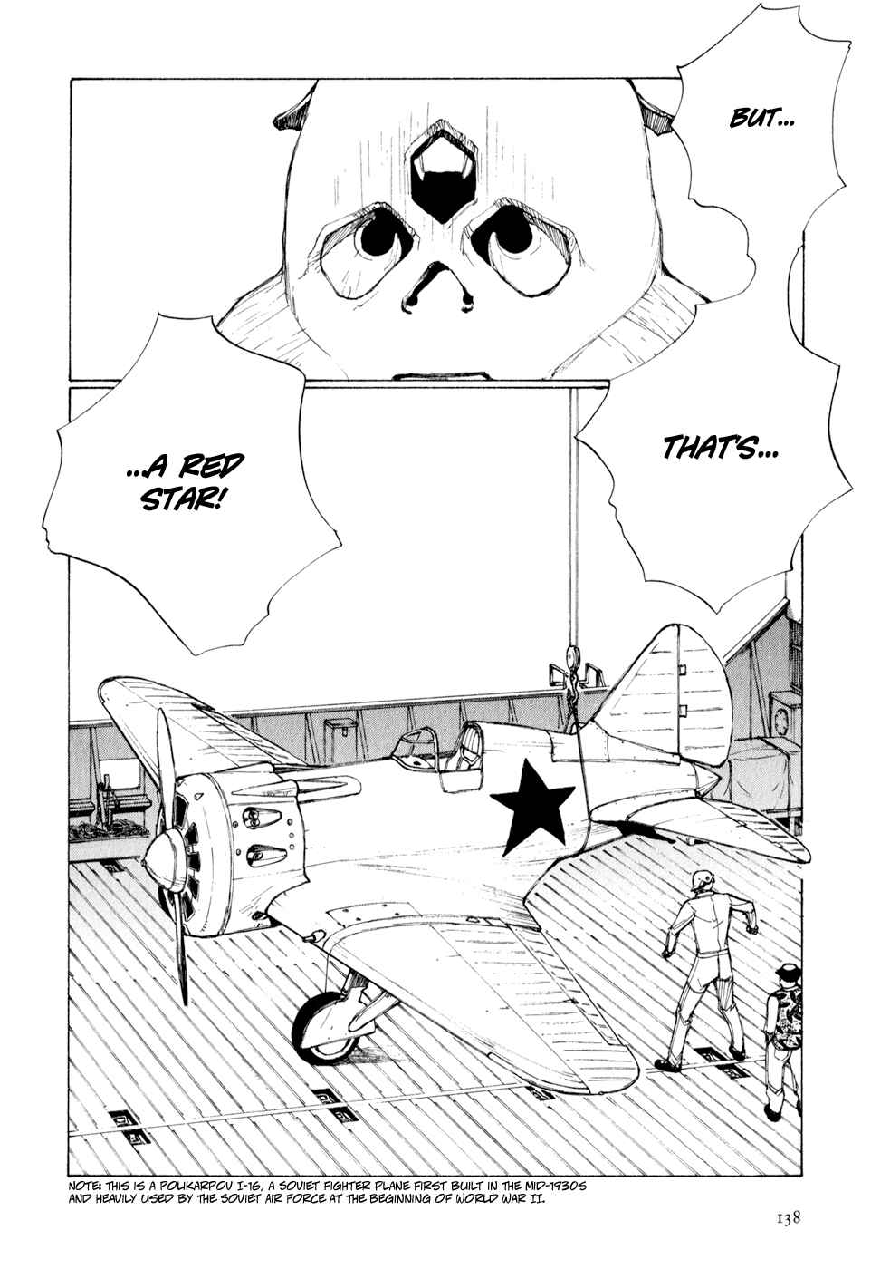 Page 7 Chapter 7 Owari to Hajimari no Miles