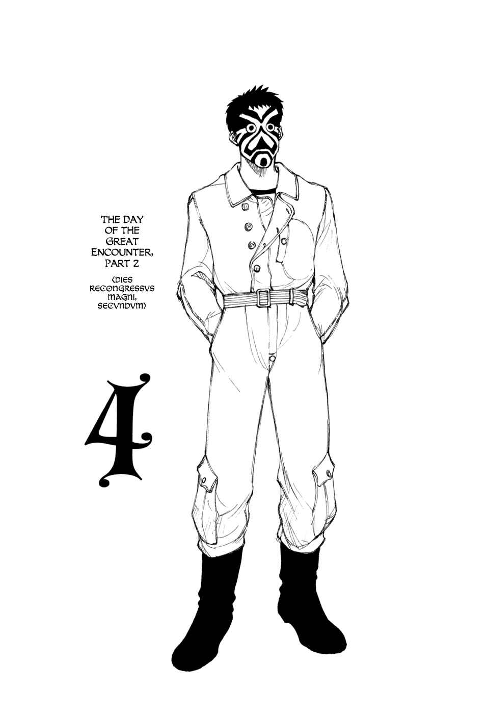 Page 1 Chapter 4 Owari to Hajimari no Miles