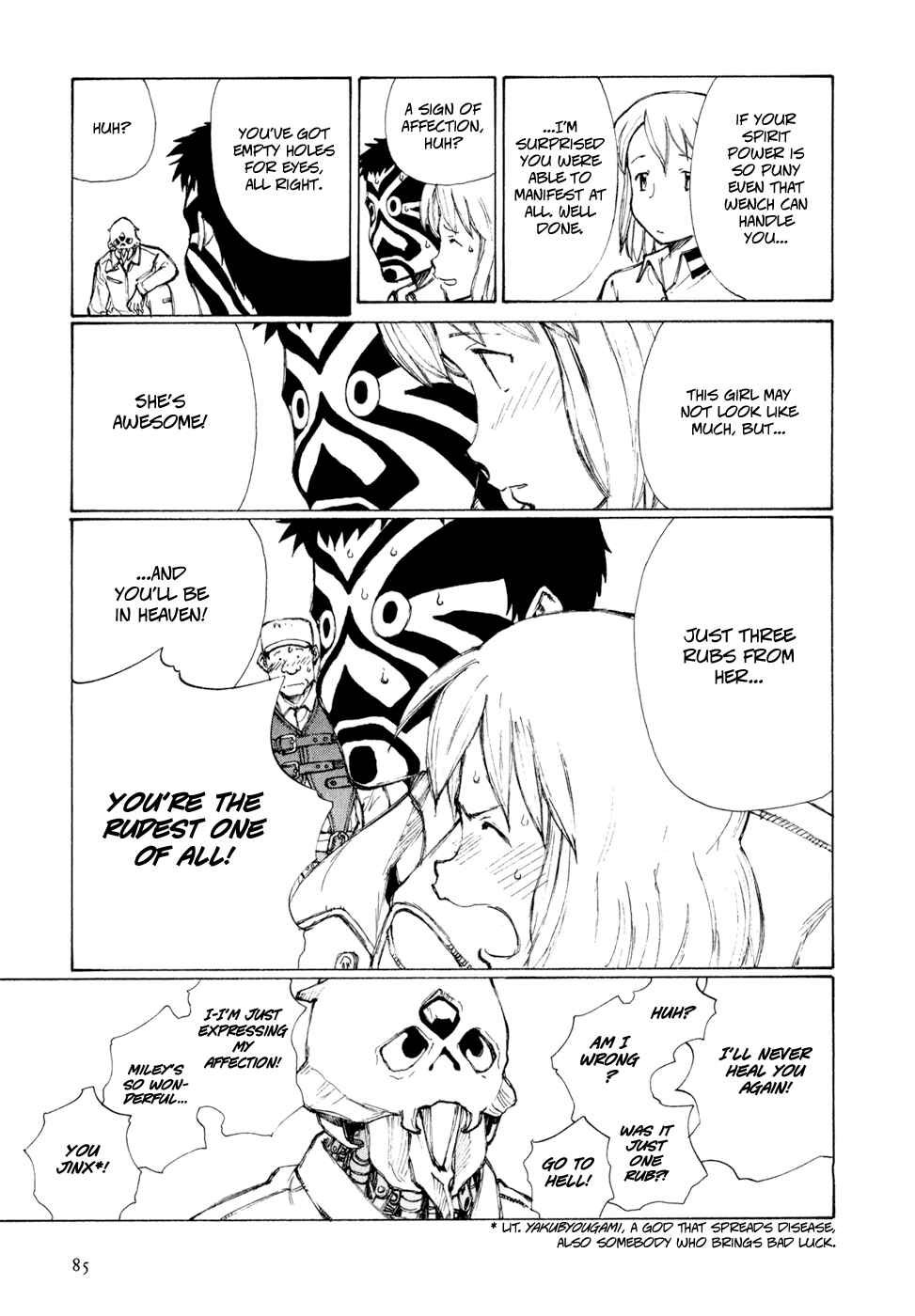 Page 15 Chapter 4 Owari to Hajimari no Miles