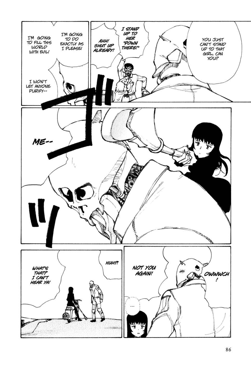 Page 16 Chapter 4 Owari to Hajimari no Miles