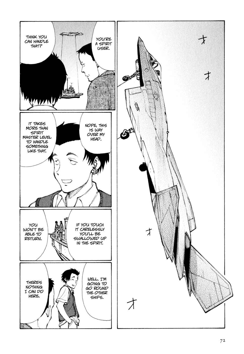 Page 2 Chapter 4 Owari to Hajimari no Miles