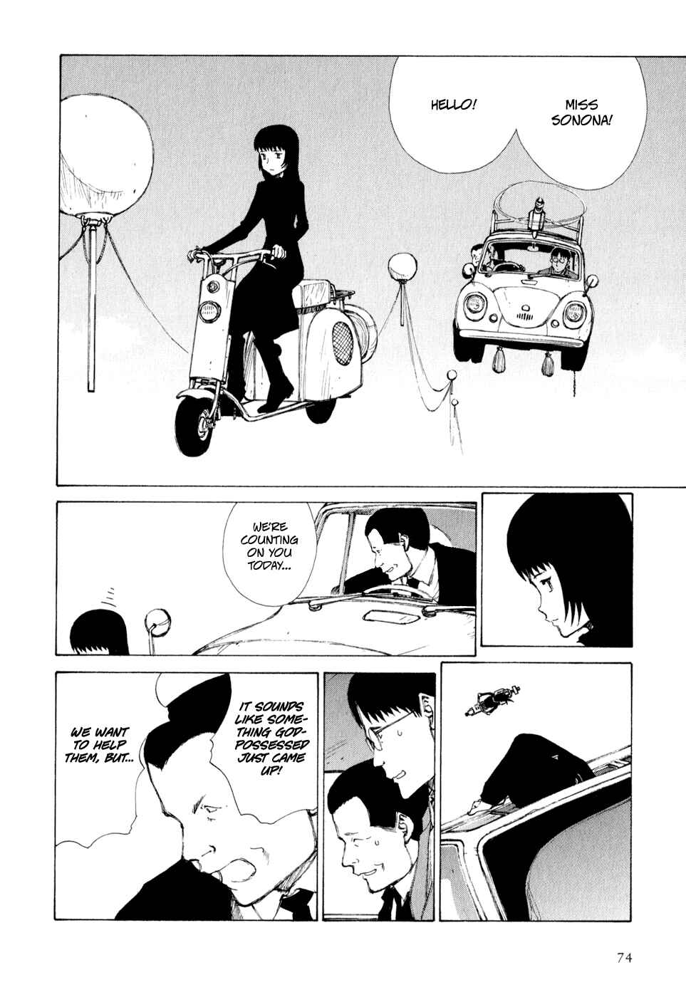 Page 4 Chapter 4 Owari to Hajimari no Miles