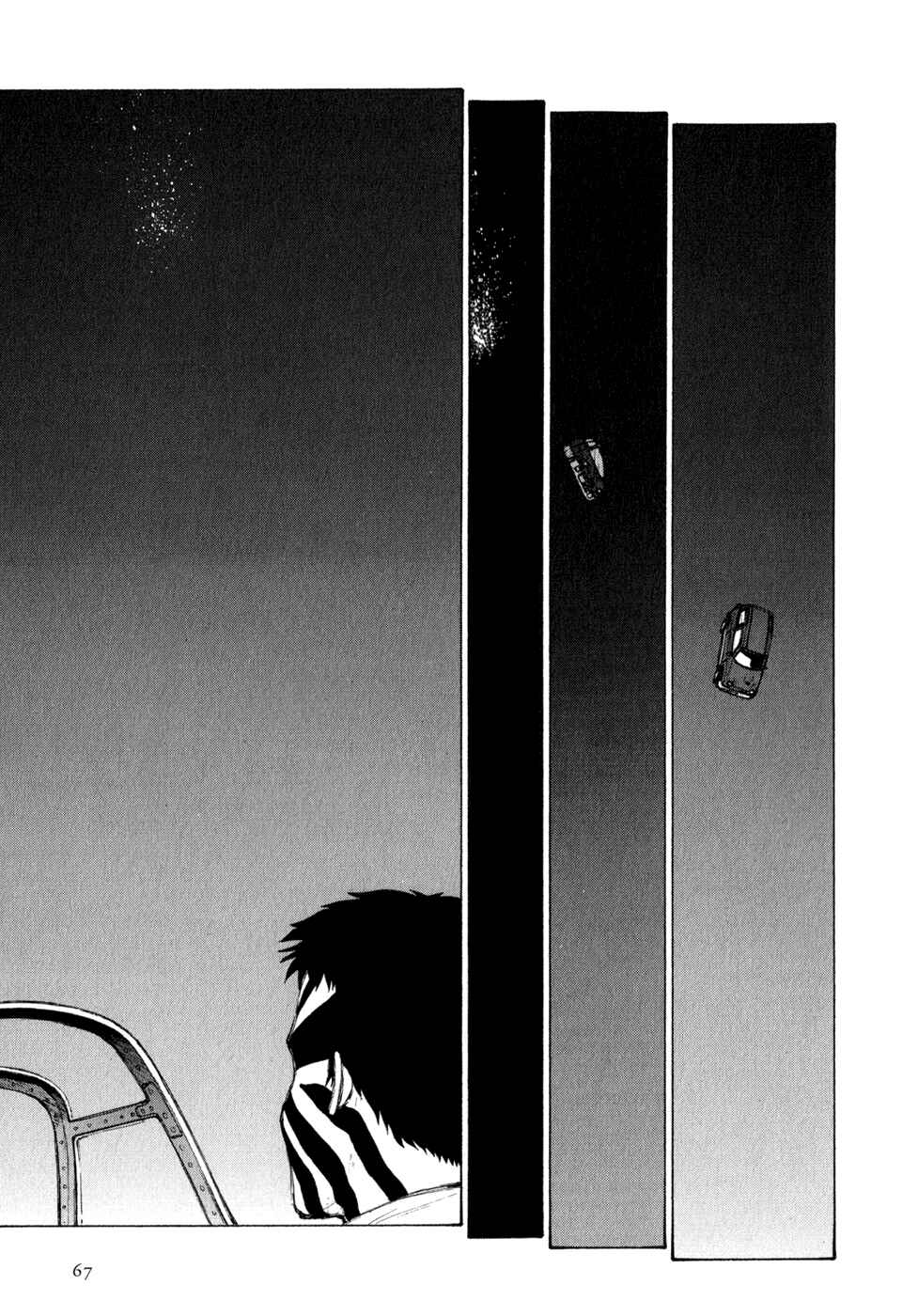 Page 21 Chapter 3 Owari to Hajimari no Miles