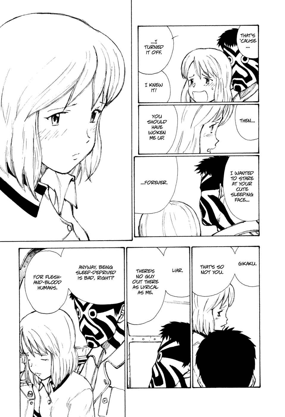 Page 4 Chapter 3 Owari to Hajimari no Miles