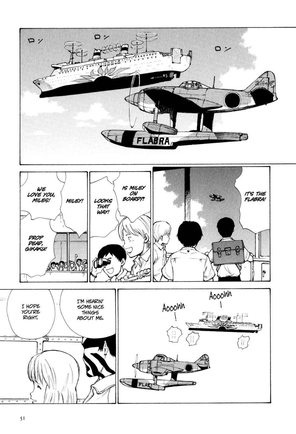 Page 6 Chapter 3 Owari to Hajimari no Miles