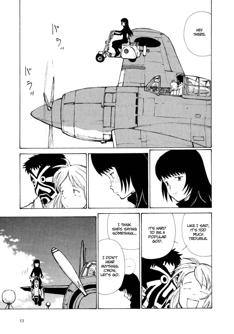 Page 8 Chapter 3 Owari to Hajimari no Miles