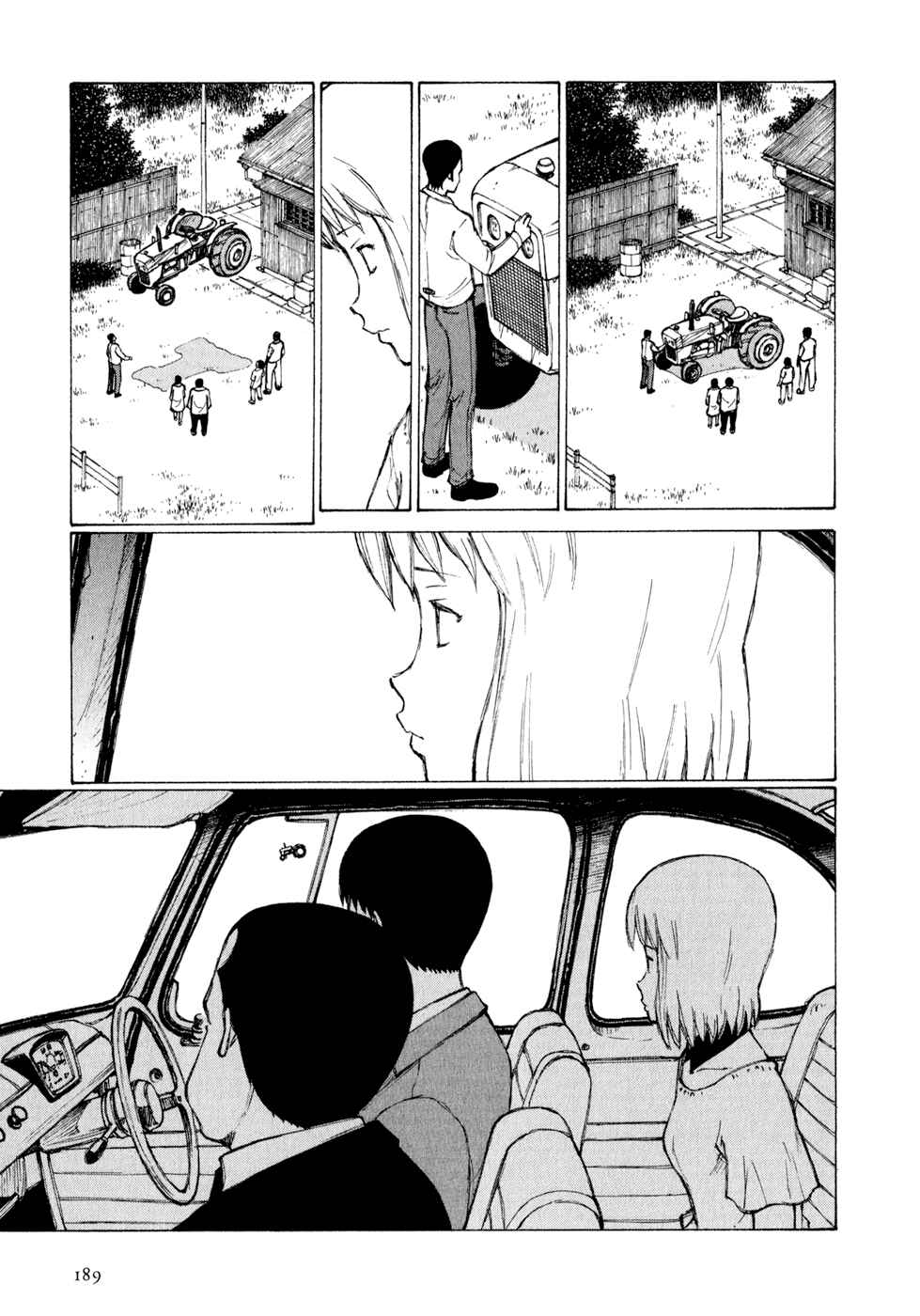 Page 16 Chapter 9 Owari to Hajimari no Miles
