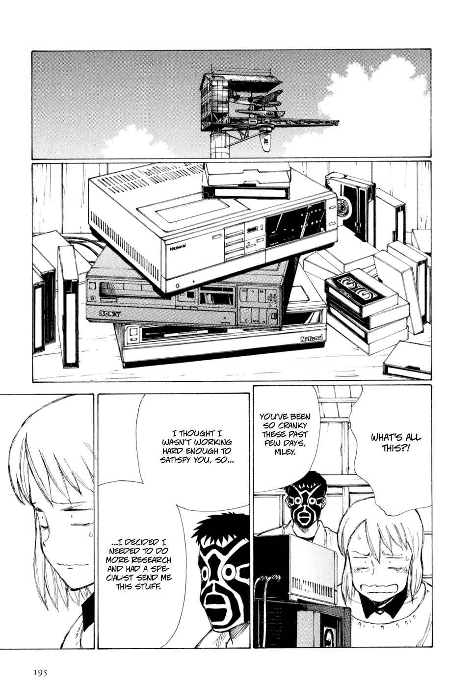 Page 21 Chapter 9 Owari to Hajimari no Miles