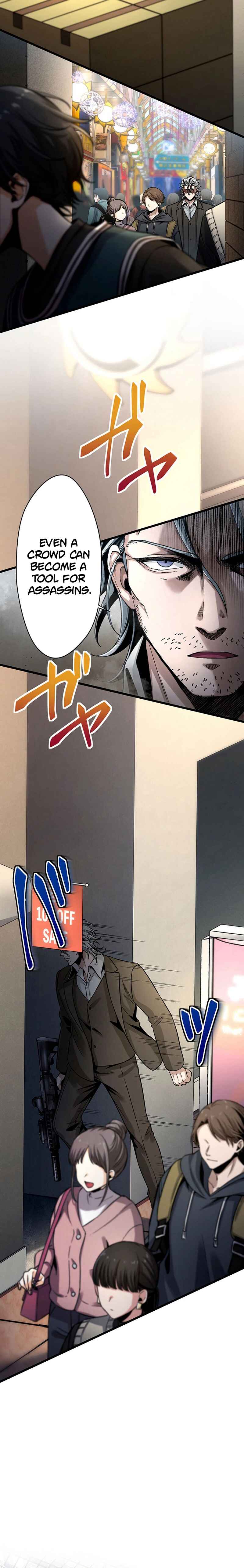 Page 12 Chapter 11 The Peerless Mature Hitman Wants to Live Quietly With His Daughters