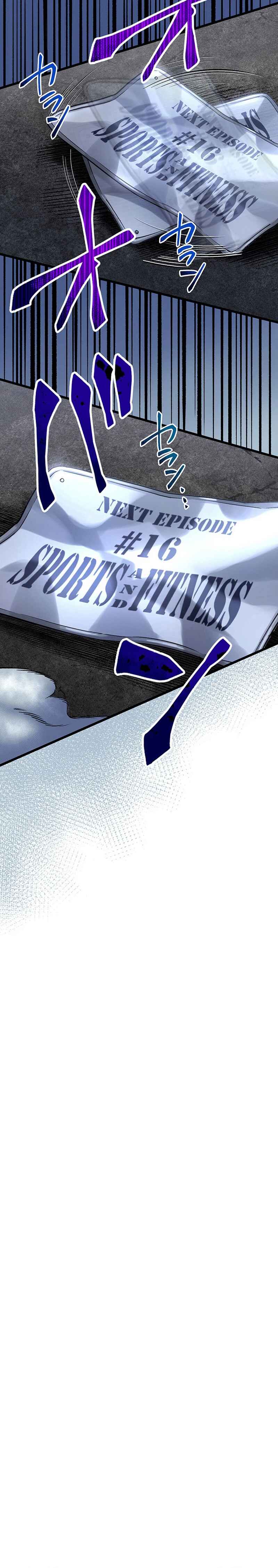 Page 22 Chapter 15 The Peerless Mature Hitman Wants to Live Quietly With His Daughters