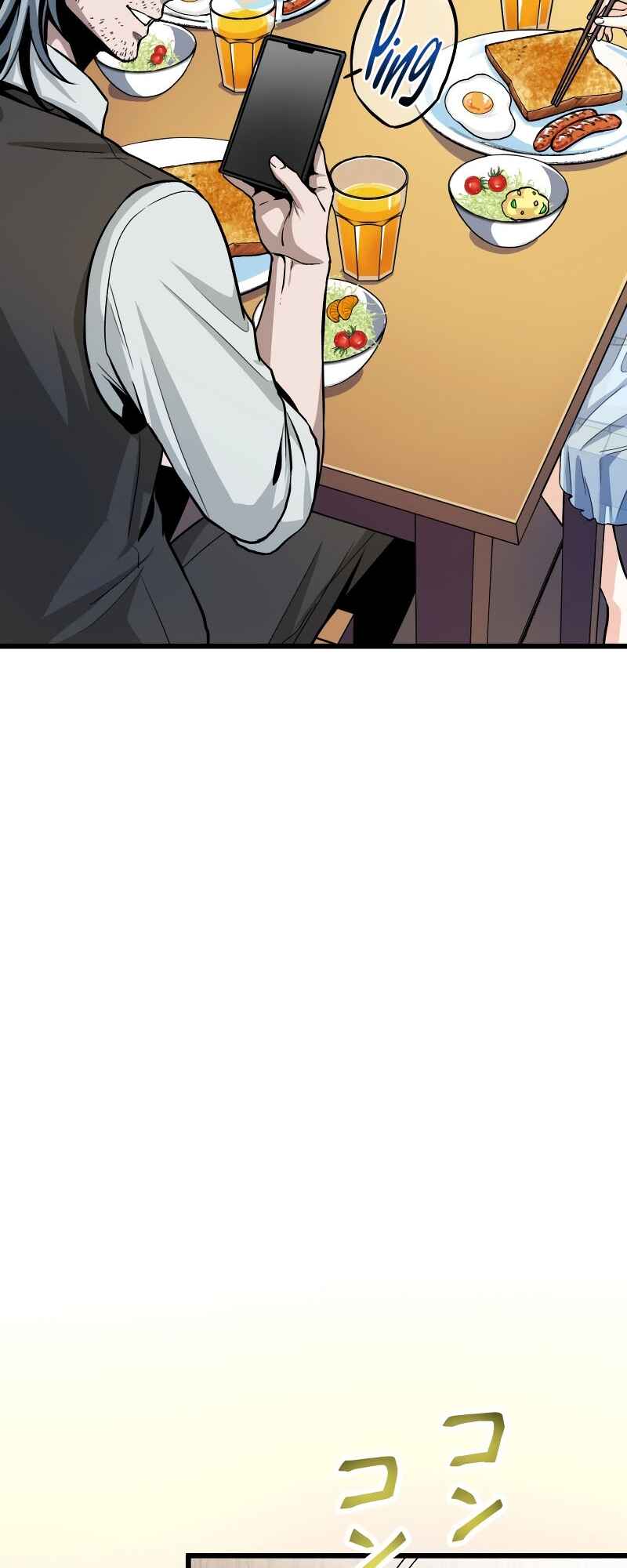 Page 41 Chapter 2 The Peerless Mature Hitman Wants to Live Quietly With His Daughters