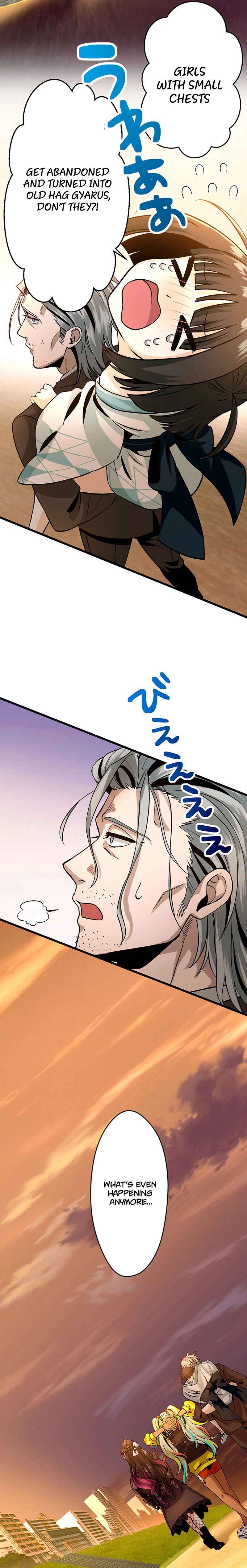 Page 31 Chapter 16 The Peerless Mature Hitman Wants to Live Quietly With His Daughters