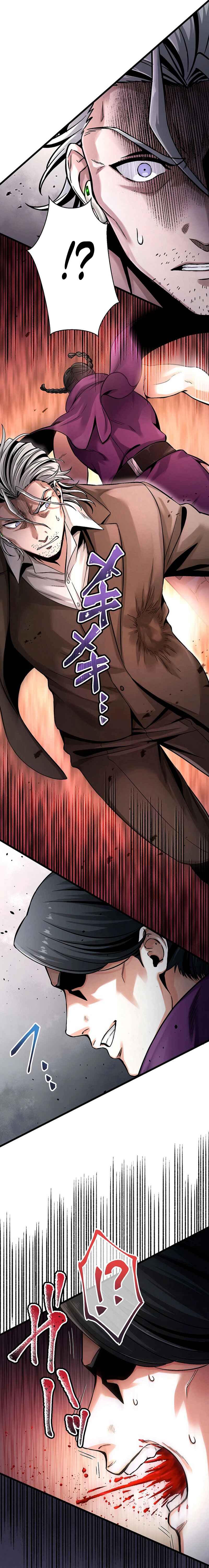Page 21 Chapter 10 The Peerless Mature Hitman Wants to Live Quietly With His Daughters