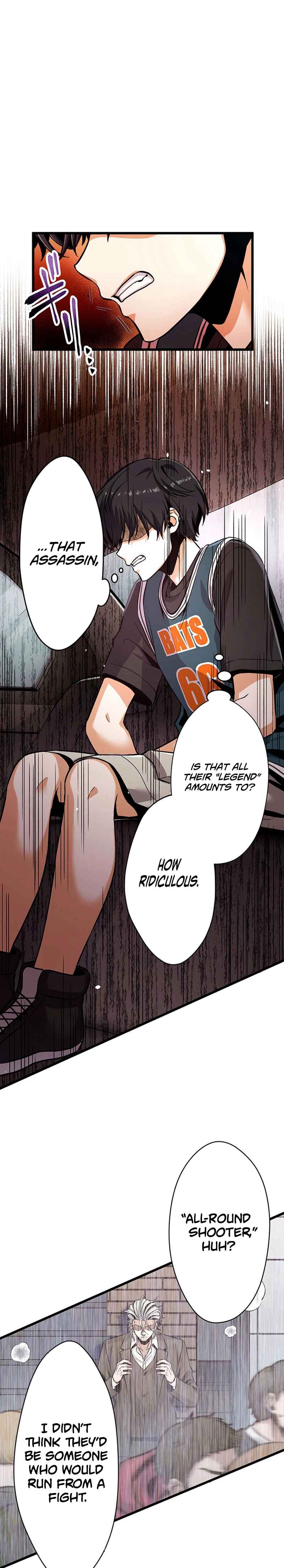 Page 13 Chapter 12 The Peerless Mature Hitman Wants to Live Quietly With His Daughters
