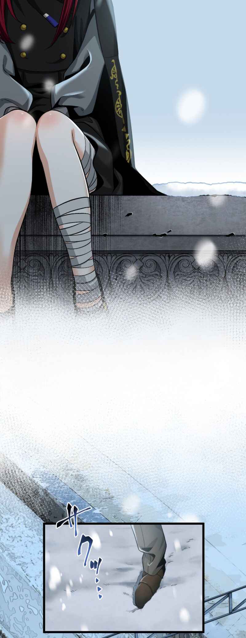 Page 4 Chapter 7 The Peerless Mature Hitman Wants to Live Quietly With His Daughters