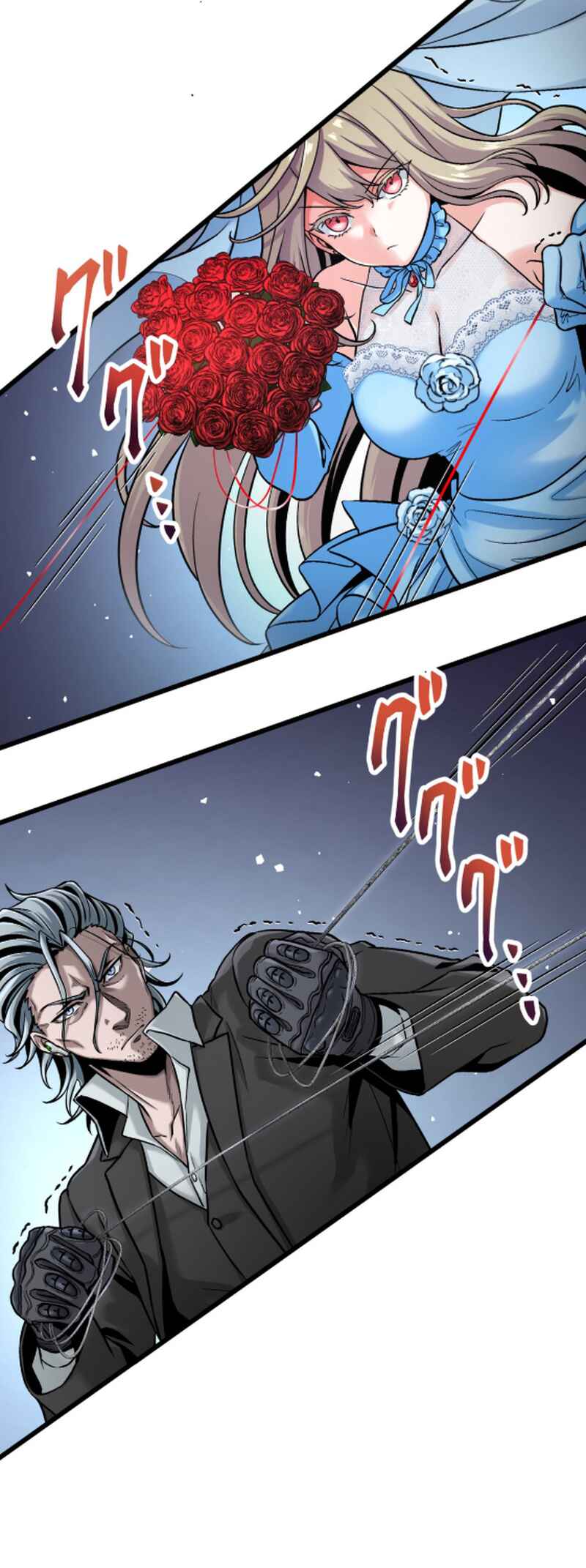 Page 42 Chapter 7 The Peerless Mature Hitman Wants to Live Quietly With His Daughters