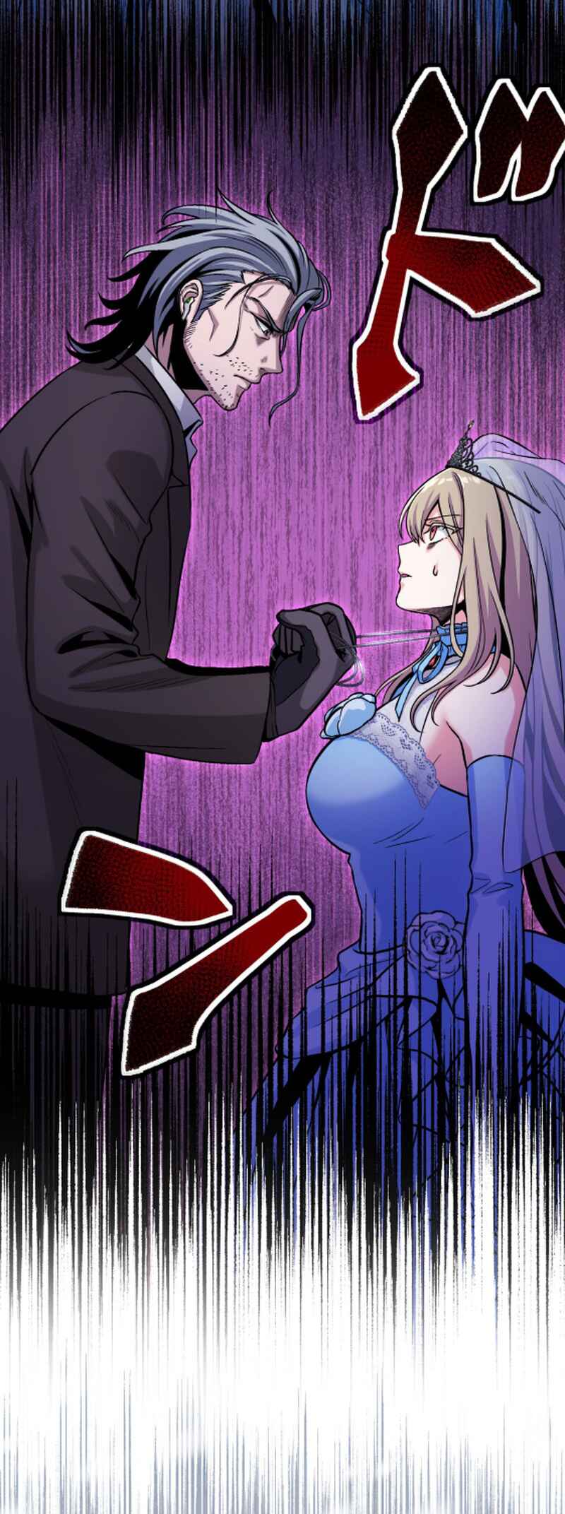 Page 67 Chapter 7 The Peerless Mature Hitman Wants to Live Quietly With His Daughters