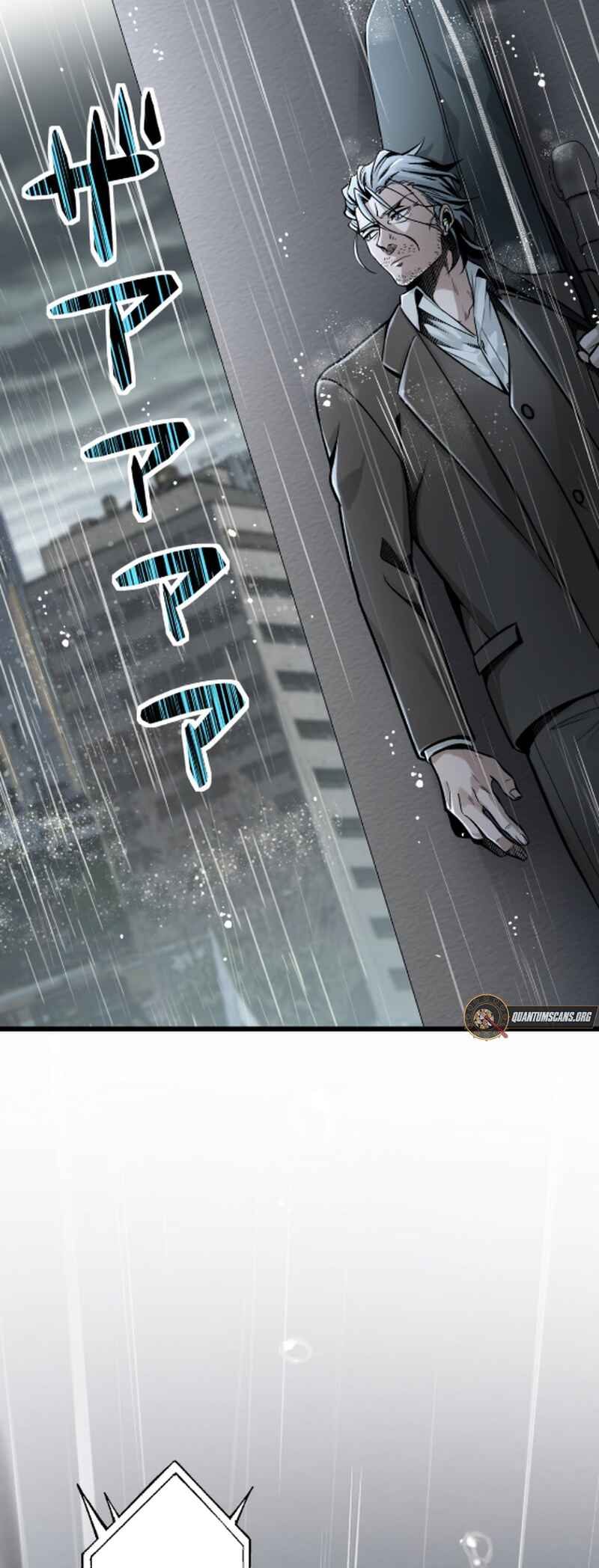 Page 23 Chapter 5 The Peerless Mature Hitman Wants to Live Quietly With His Daughters