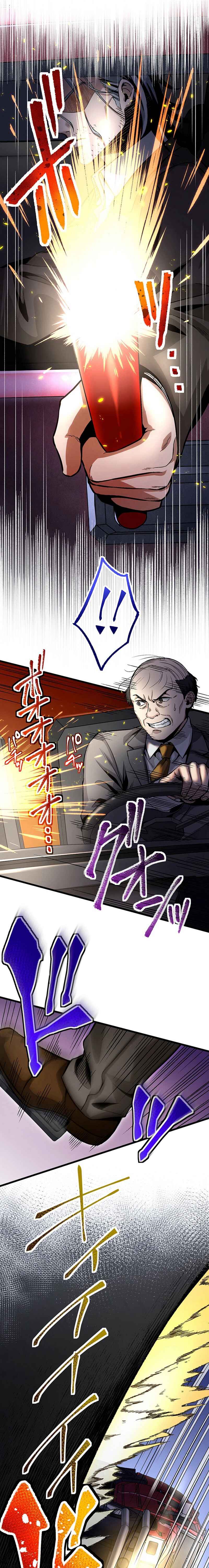 Page 21 Chapter 14 The Peerless Mature Hitman Wants to Live Quietly With His Daughters