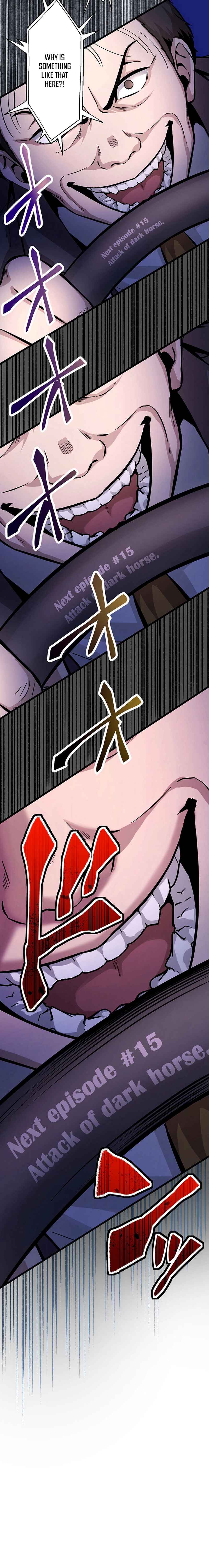 Page 28 Chapter 14 The Peerless Mature Hitman Wants to Live Quietly With His Daughters