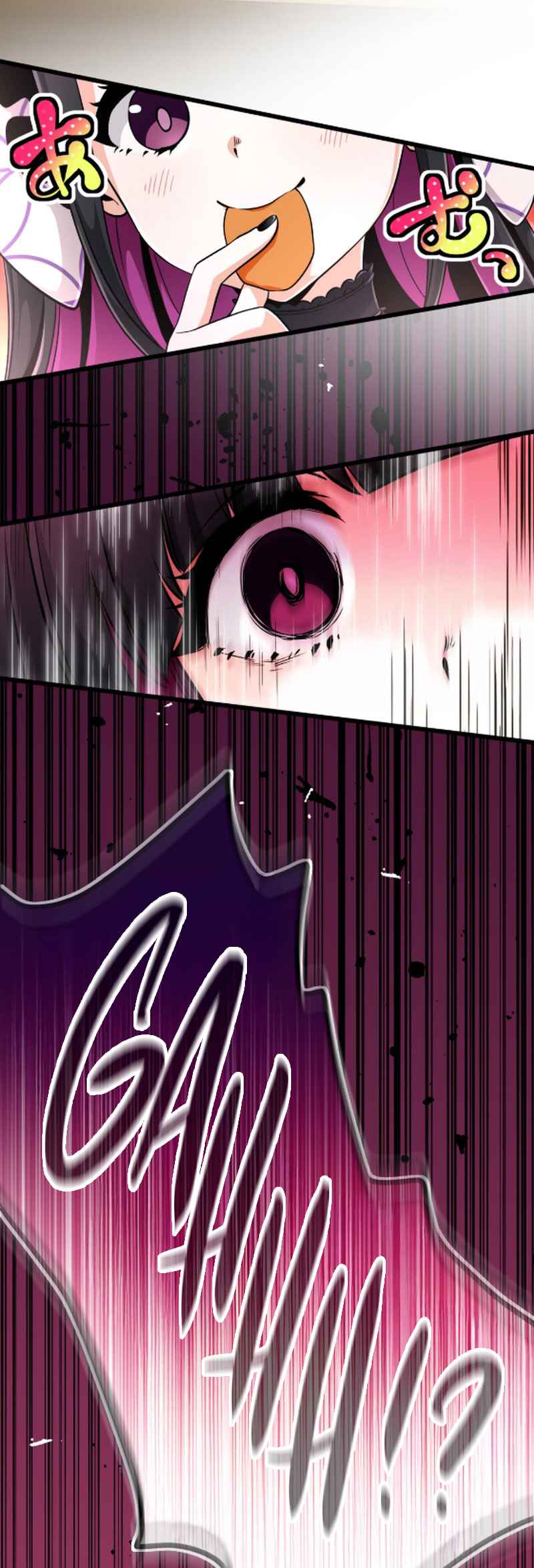 Page 50 Chapter 6 The Peerless Mature Hitman Wants to Live Quietly With His Daughters