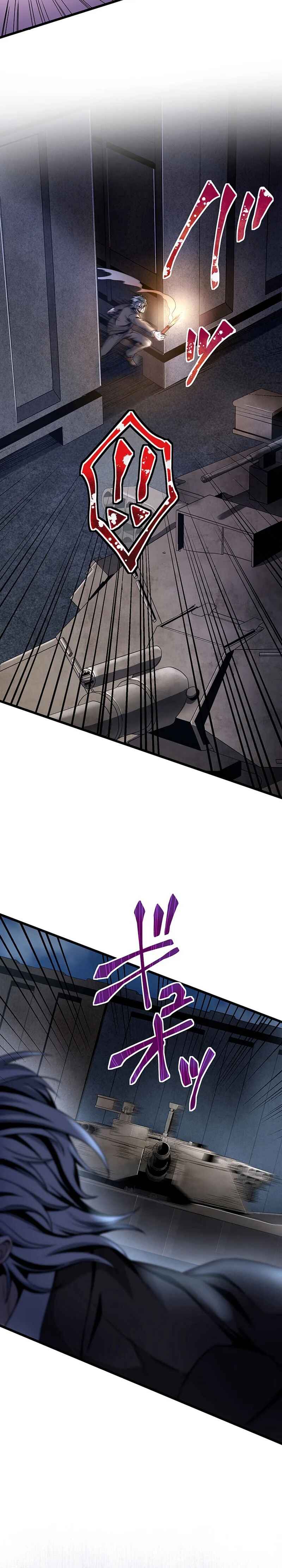 Page 24 Chapter 17 The Peerless Mature Hitman Wants to Live Quietly With His Daughters
