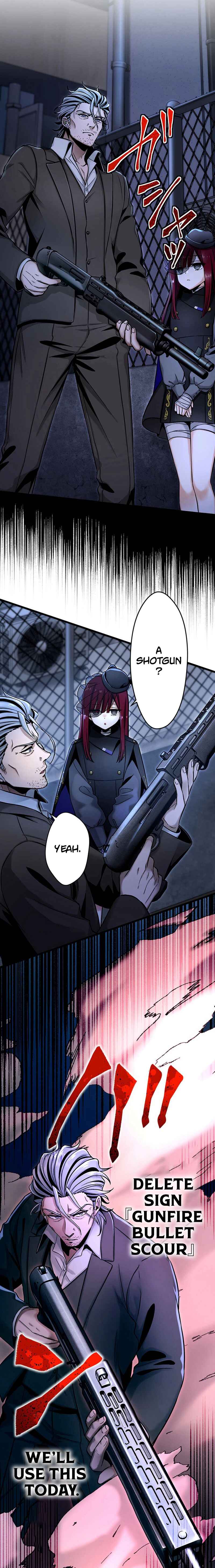 Page 5 Chapter 9 The Peerless Mature Hitman Wants to Live Quietly With His Daughters