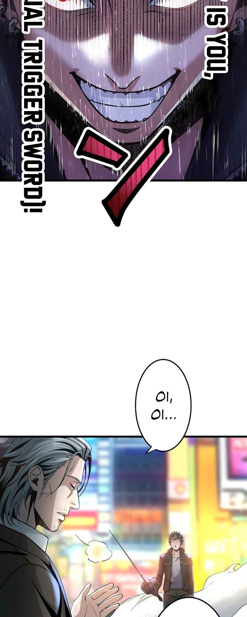 Page 47 Chapter 1 The Peerless Mature Hitman Wants to Live Quietly With His Daughters