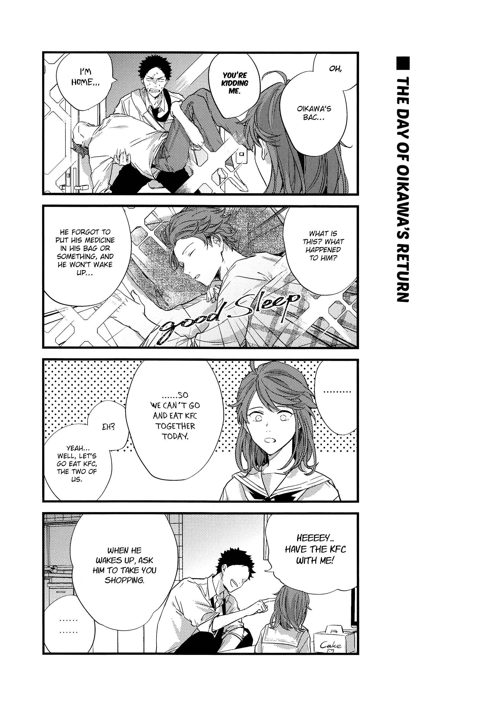 Page 13 Chapter 4 Haikyu!! - Hikari no Ko (Doujinshi)