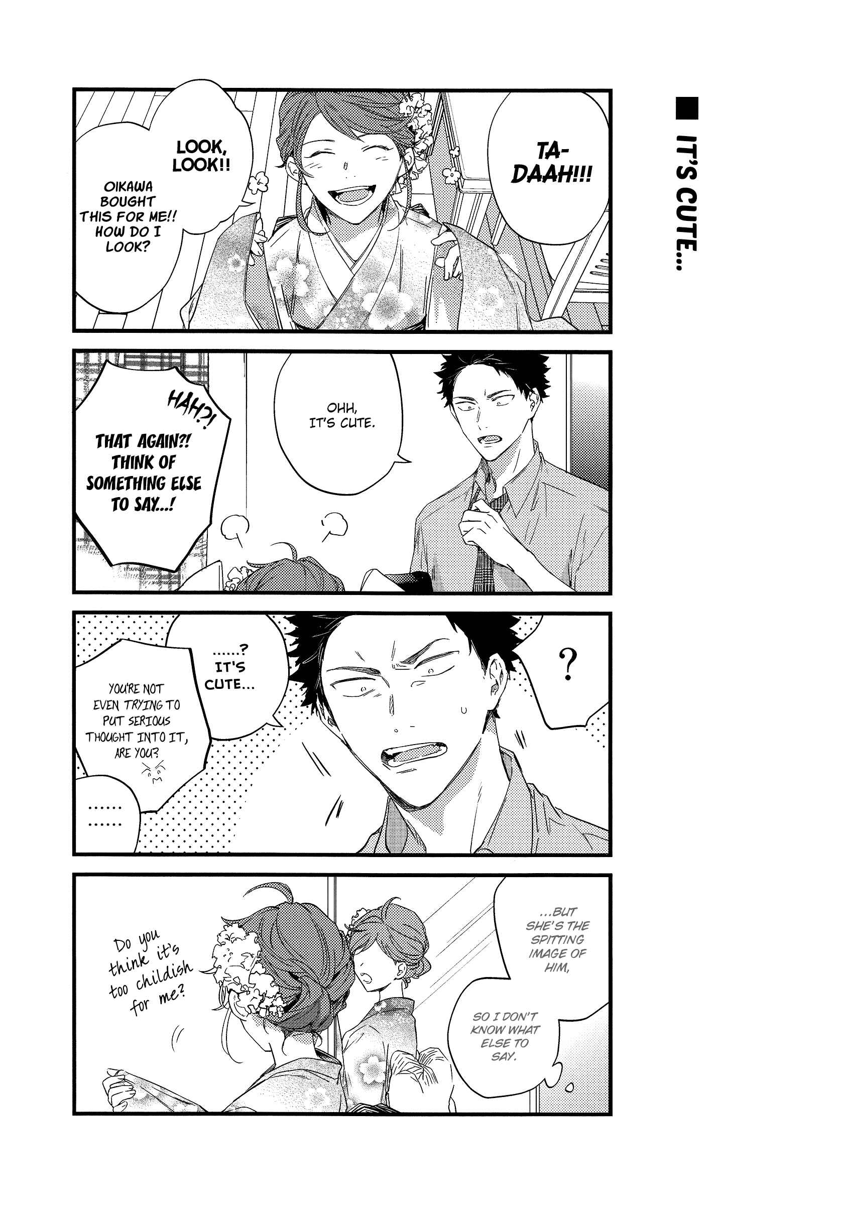 Page 15 Chapter 4 Haikyu!! - Hikari no Ko (Doujinshi)