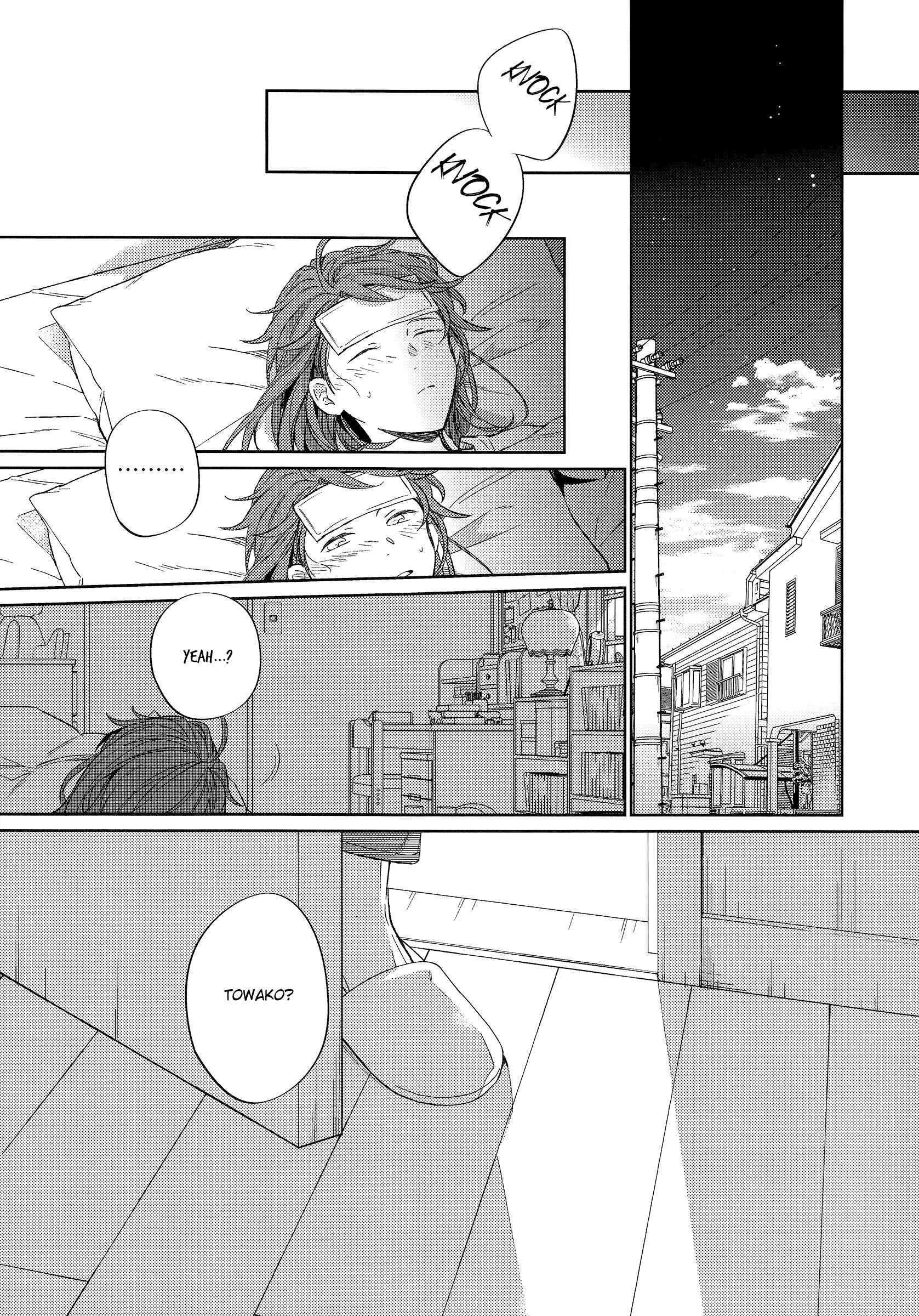 Page 22 Chapter 4 Haikyu!! - Hikari no Ko (Doujinshi)