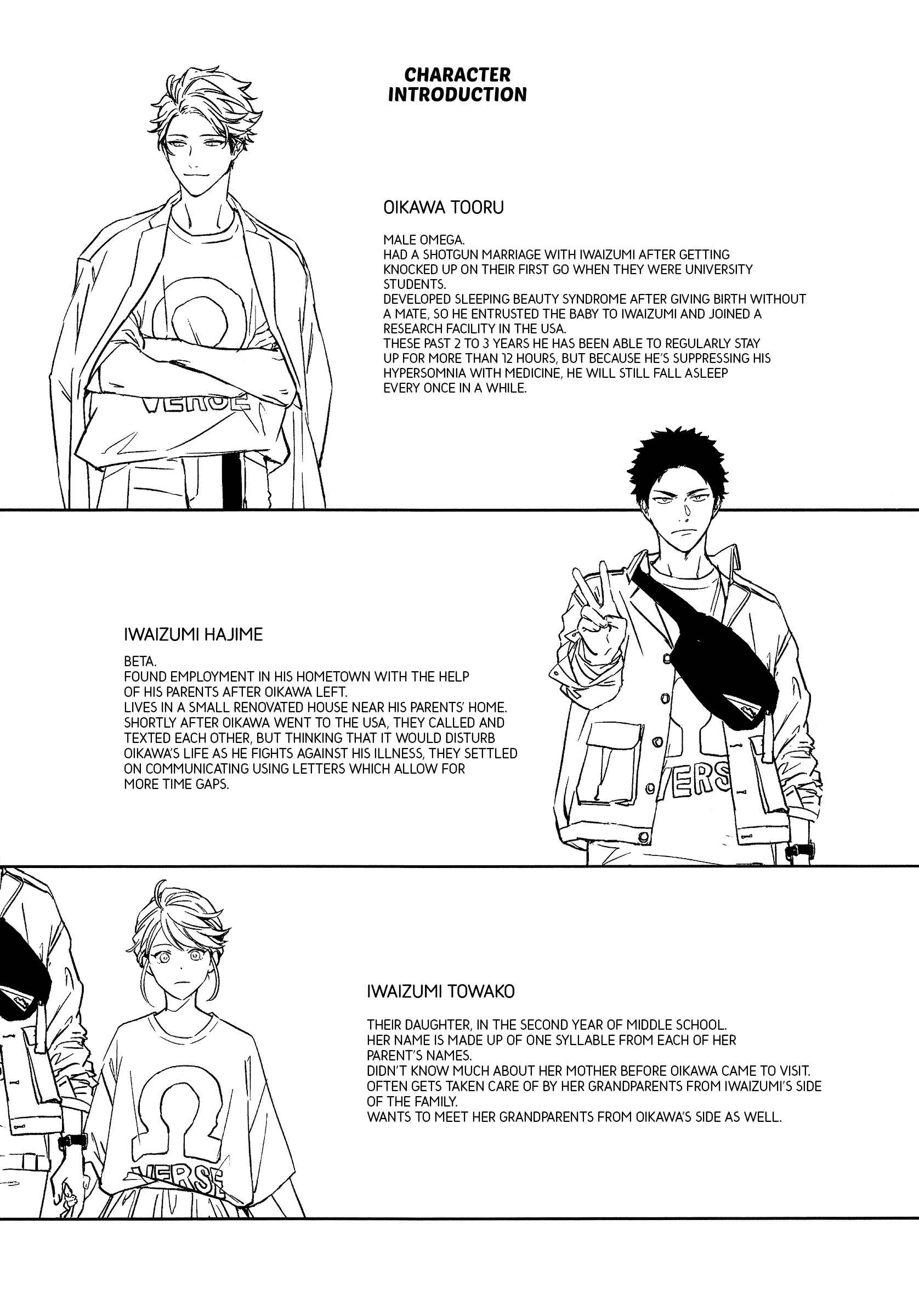 Page 8 Chapter 4 Haikyu!! - Hikari no Ko (Doujinshi)