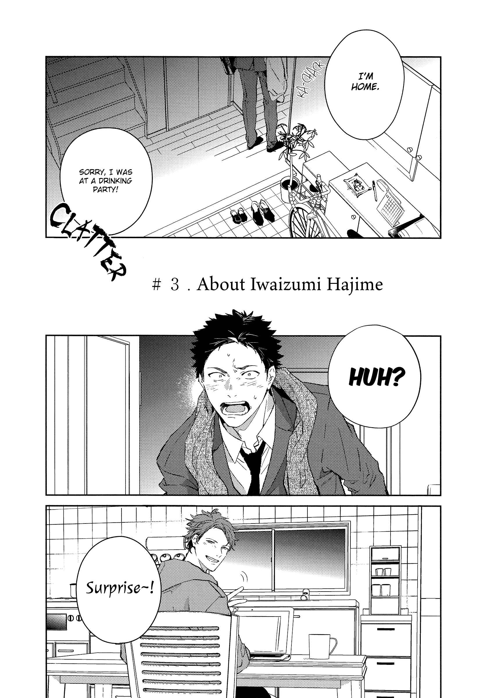 Page 15 Chapter 2 Haikyu!! - Hikari no Ko (Doujinshi)