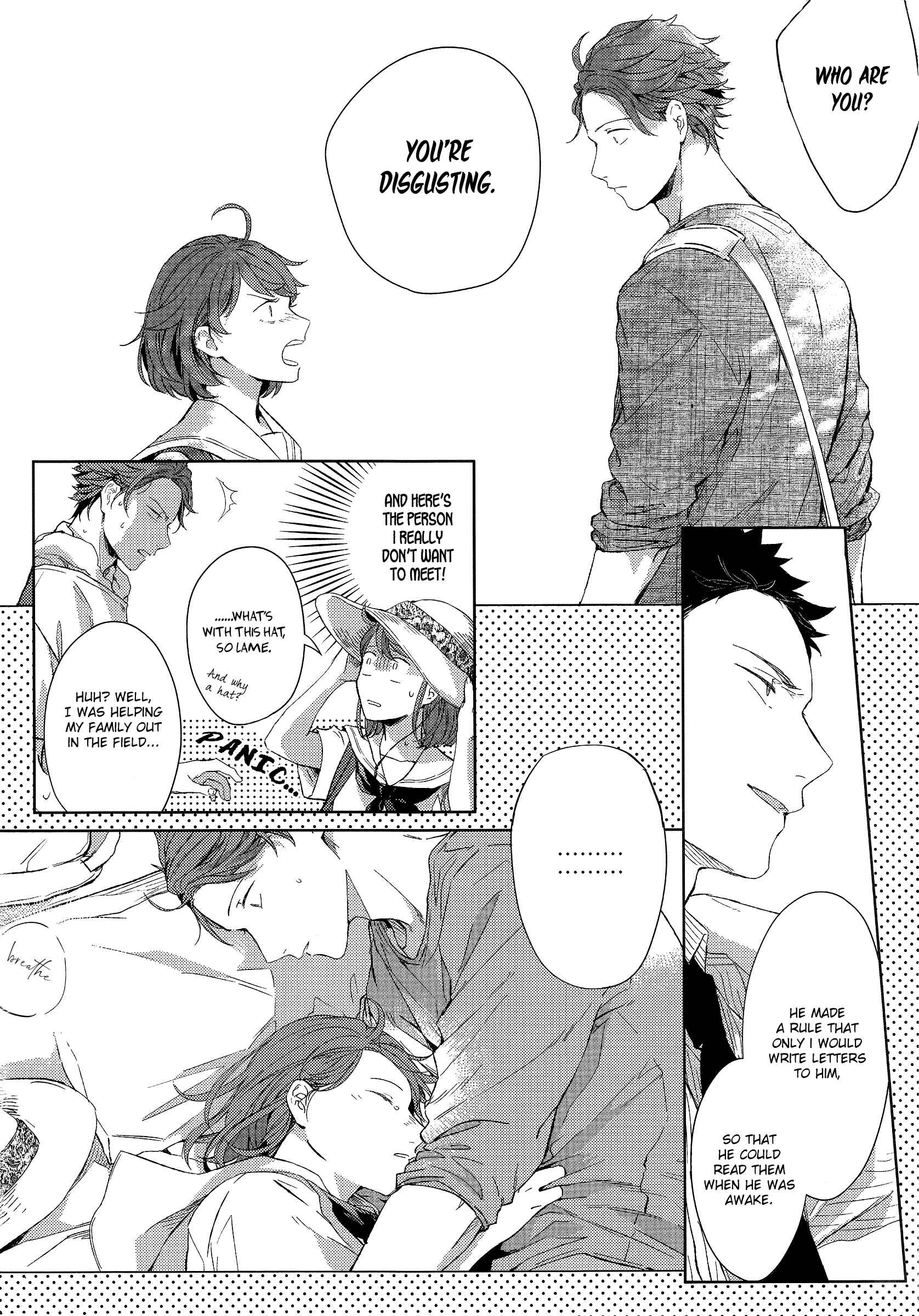 Page 5 Chapter 2 Haikyu!! - Hikari no Ko (Doujinshi)