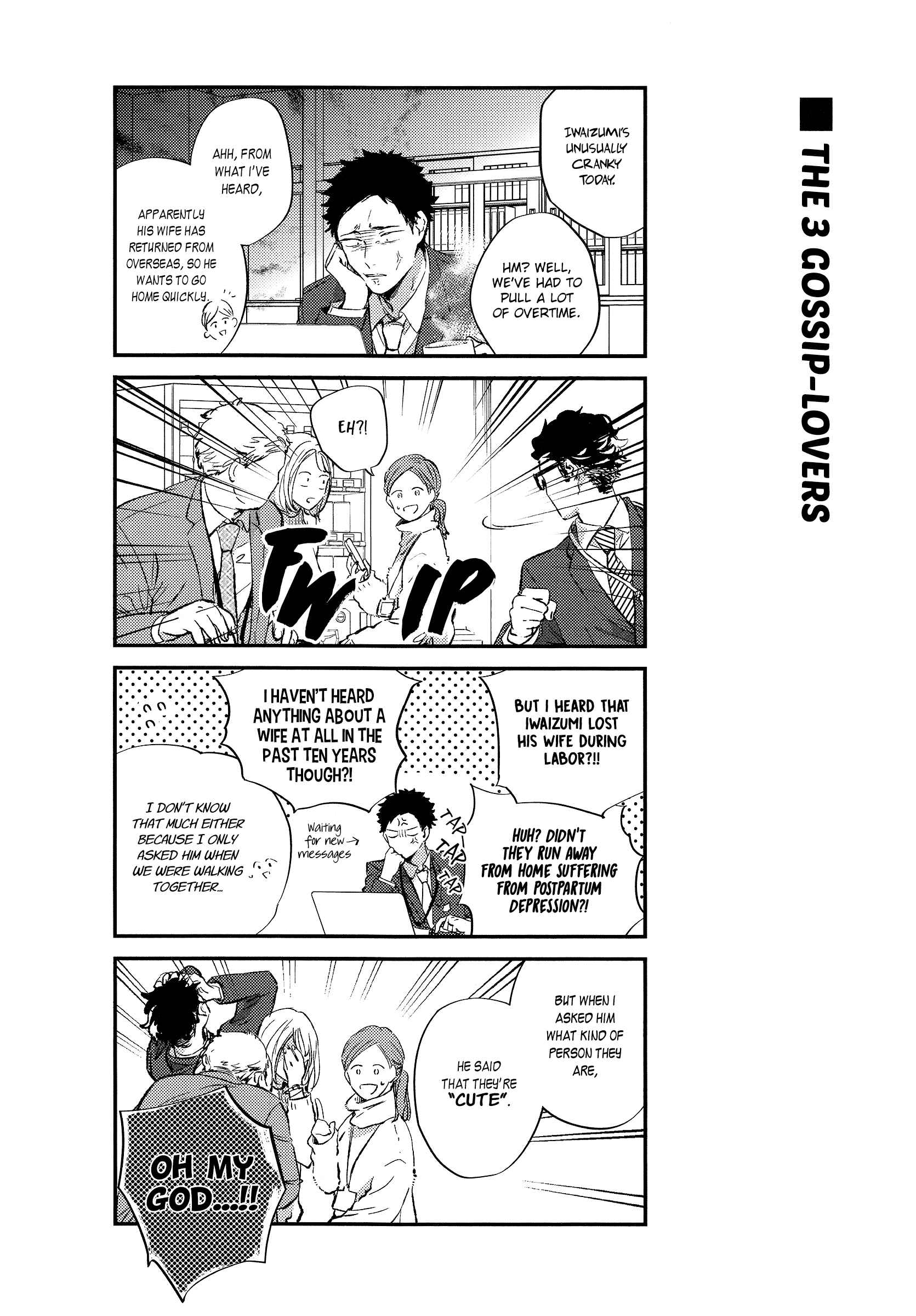 Page 12 Chapter 3 Haikyu!! - Hikari no Ko (Doujinshi)