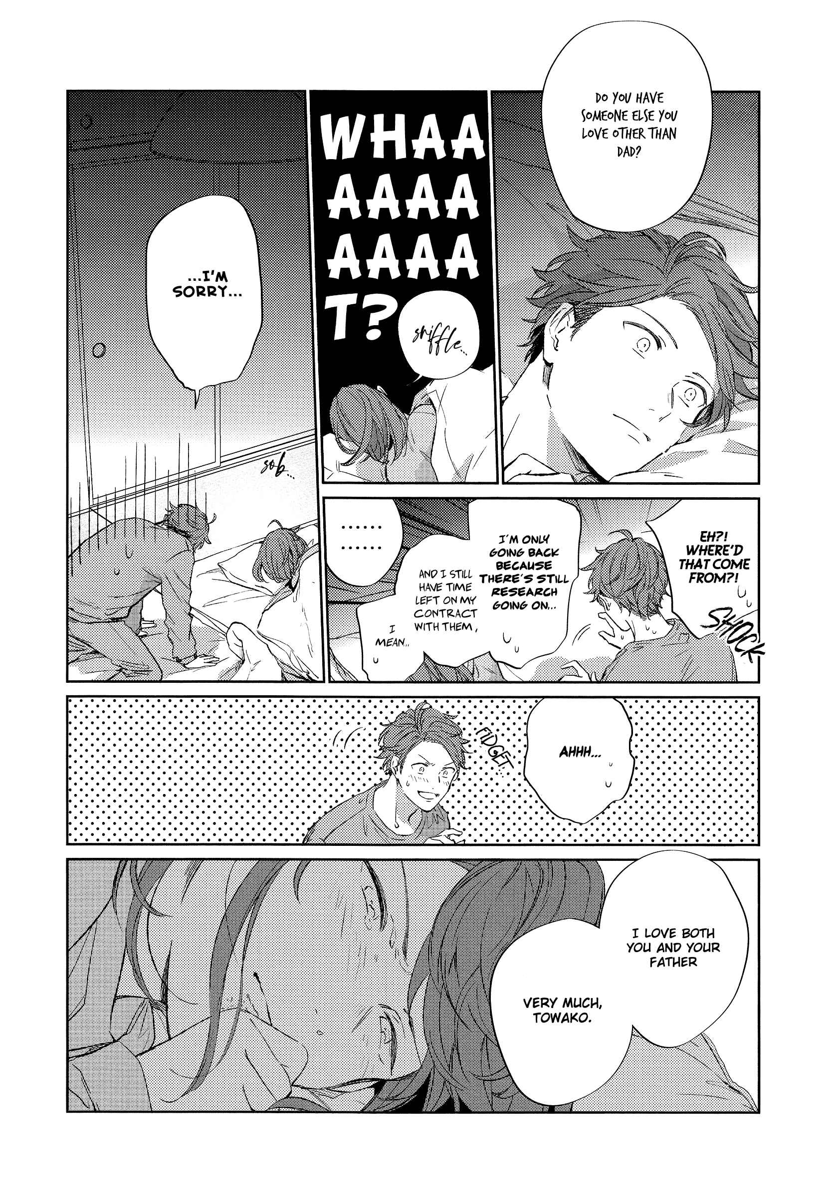 Page 20 Chapter 3 Haikyu!! - Hikari no Ko (Doujinshi)